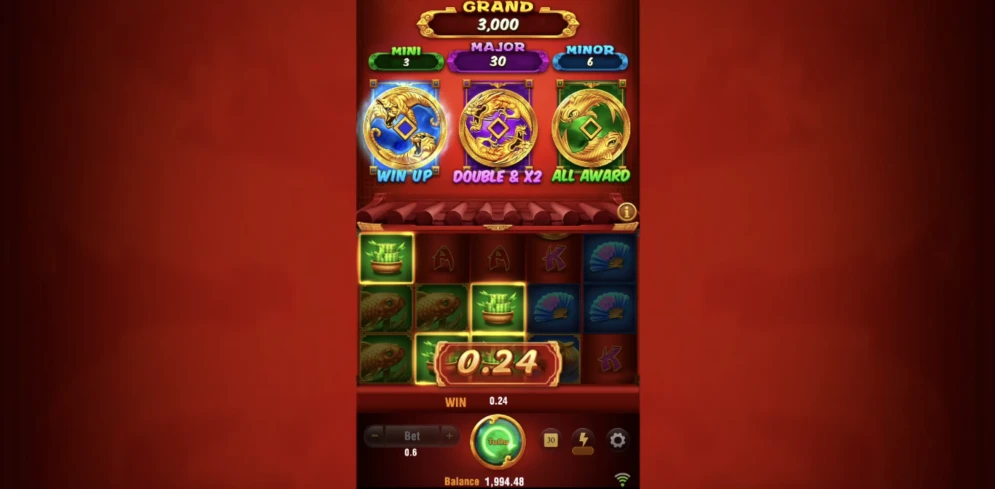 3 Coin Treasures 2 Slot
